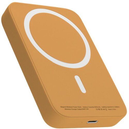 Power bank magsafe wireless 5000 mah/ braon Slike