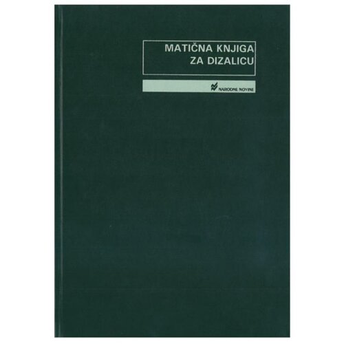 NARODNE NOVINE-UT V-9-27/A MATIČNA KNJIGA ZA DIZALICU; Knjiga 32 stranice, 21 x 29,7 cm Cijene