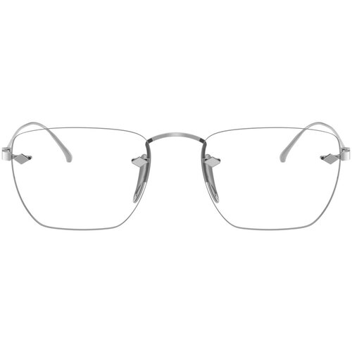 Giorgio Armani Naočare AR 5149T 3387 Cene