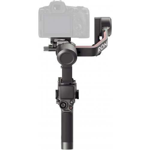 Dji RS3 Cijene