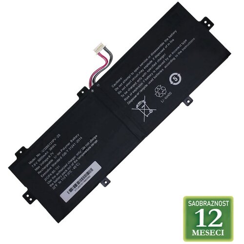 Baterija U3285131P-2S za laptop prestigio smartbook 141 C4 7.4 -7.6V / 4800mAh / 35.52Wh ( 7 žica ) Slike
