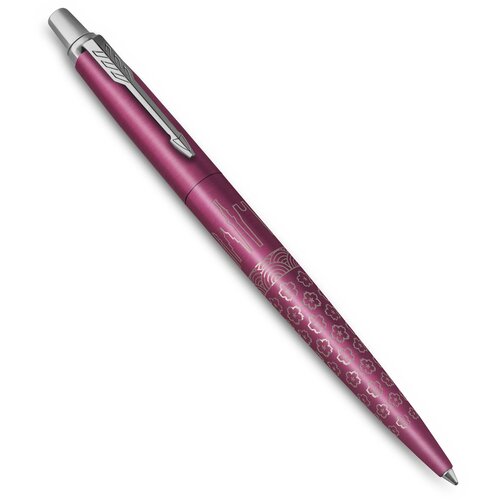 Parker Jotter SE Tokyo Ballpoint Pen M Cijene