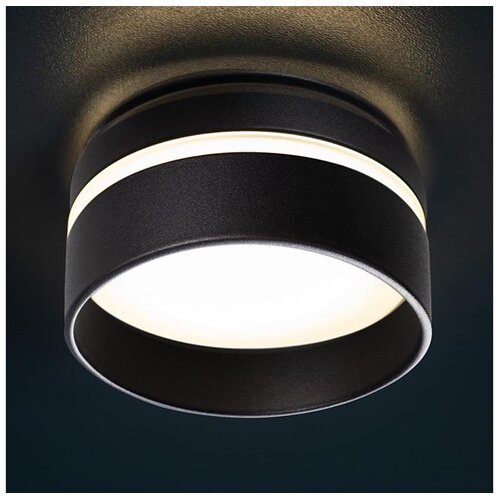 Kanlux 29237 - Ugradno svetlo GOVIK GU10/10W crno Slike