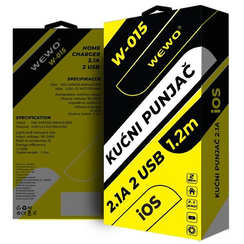  PUNJAČ KUĆNI IPHON 2.1A WEWO Cene