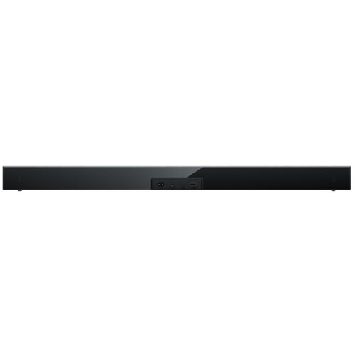 Xiaomi Soundbar Pro 2.1 ch NS4-EU QBH4336EU Cene
