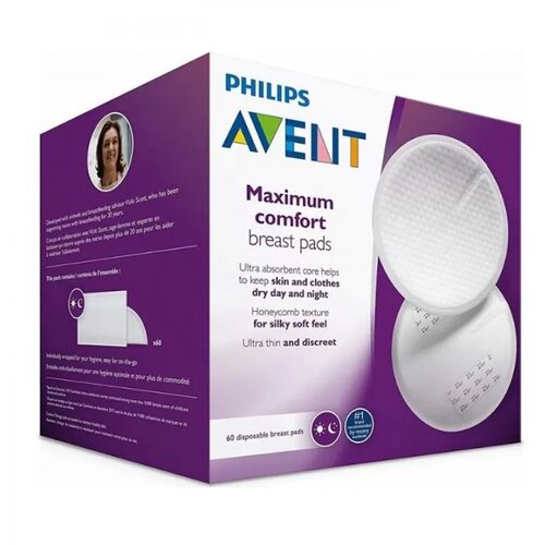 Philips Avent Jednokratni dnevni tuferi za grudi 5805, 60 komada Slike
