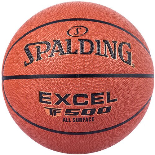 Spalding Lopta za košarku, Narandžasta Cene