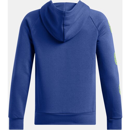 Under Armour Boys' sweatshirt UA B Rival Flc SpiralLogo HD - Boys Cene