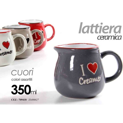 GICOS posuda za mlijeko Cuory 350 ml Slike