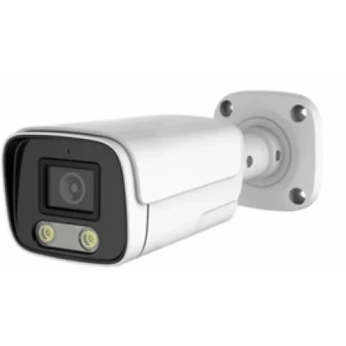 Spectra Kamera HD Bullet 5.0Mpx 3.6mm HDB-5K05-A-0360 Slike