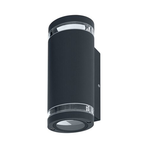 Ledvance zidna lampa 1xGU10 Cene