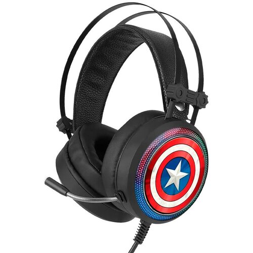 Marvel Captain America Gaming slu&scaron;alice Cijene