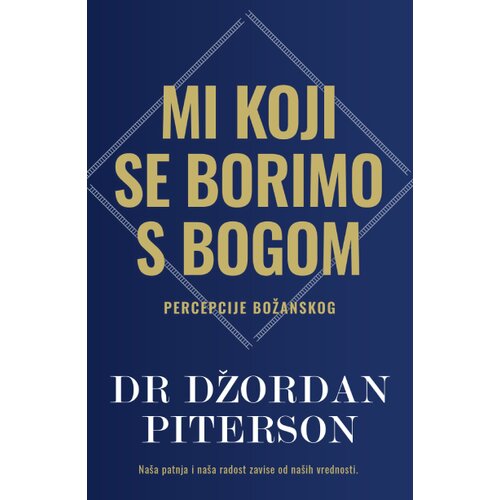  Mi koji se borimo s Bogom Slike