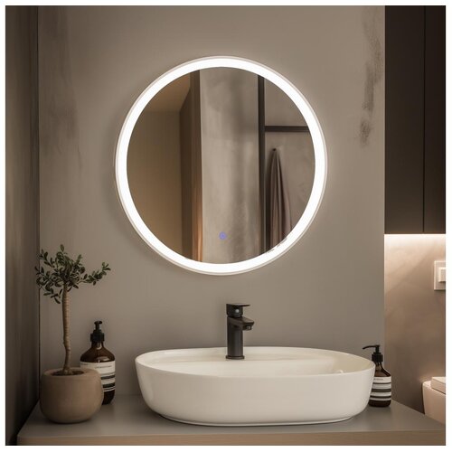  Brilagi - LED ogledalo za kupatilo TORINO LED/19W/230V, prečnik 60 cm, IP44, CRI 90, prigu&scaron;iva + CCT Cene