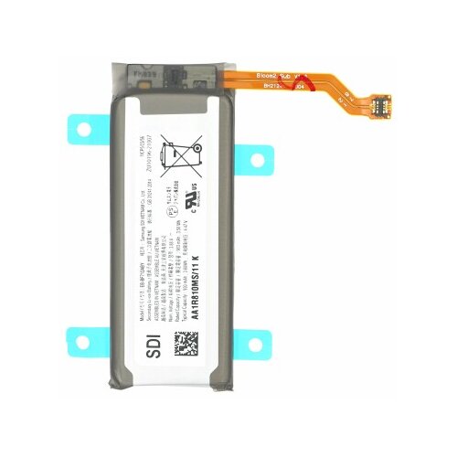 Samsung Baterija za Galaxy Z Flip3 5G / SM-F711, sub, originalna, 930 mAh Slike