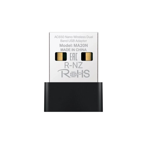 Mercusys MA20N AC650 Wireless Nano USB Adapter Cijene