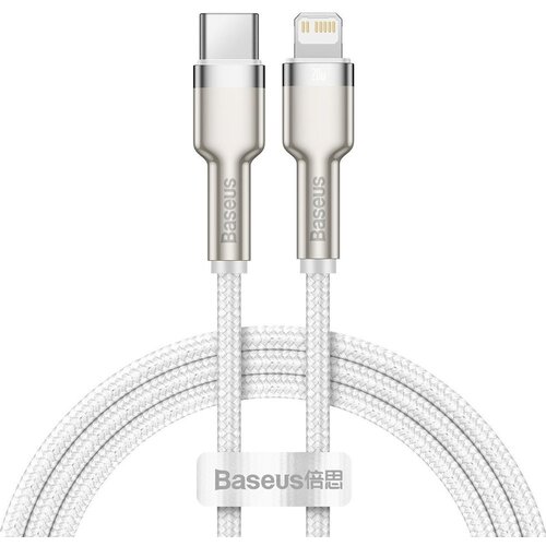  USB-C kabel za Lightning Baseus Cafule PD 20W 1m bijeli Cijene