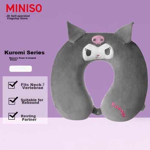  Miniso Jastuk za vrat, Memorijska pena, Antibakterijski Cene