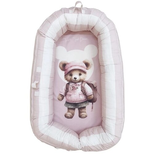 Baby Textil Textil gnezdo za bebe Teddy Roze Cene