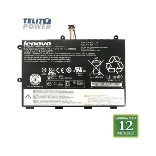 Lenovo baterija za laptop YOGA 11e / 45N1750 7.4V 34Wh / 4600mAh ( 2946 ) Cene