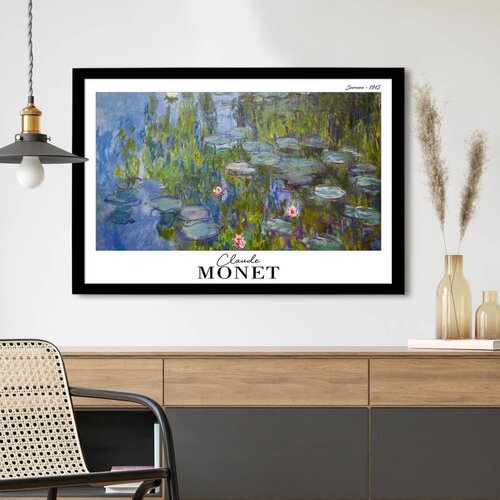 WALLXPERT Dekorativna uramljena slika, 42x62cm, &Scaron;arena Cijene
