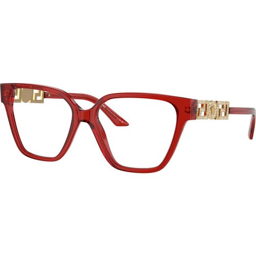 Versace Versace Naočare VE 3358B 5476 Cene
