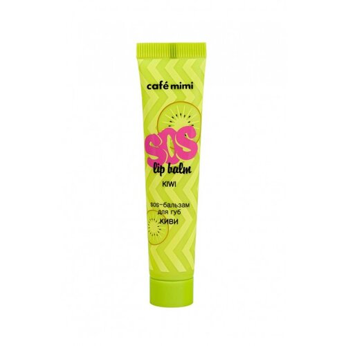 Caf&amp;eacute; Mimi SOS balzam za usne (kivi) 15ml Slike