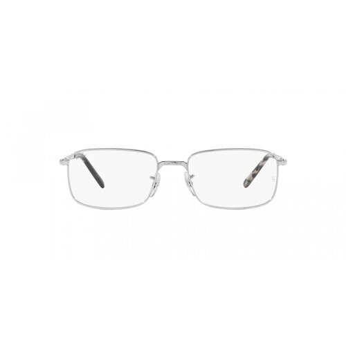 Ray-ban Naočare RX 3717V 2501 Cene