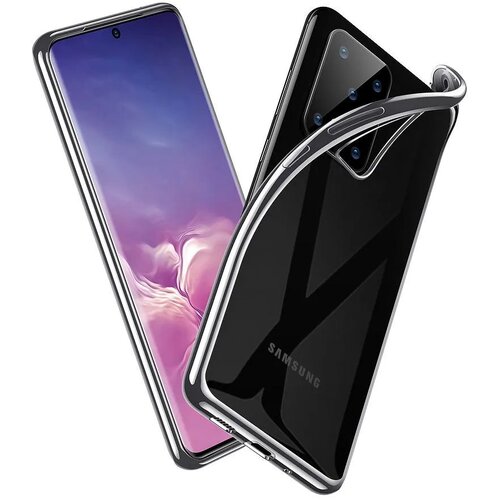 ESR Essential Crown maska za SAMSUNG S20 ULTRA srebrna Slike