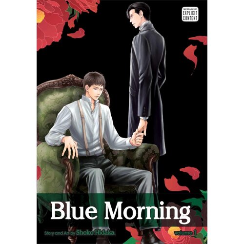 Harper Collins Publishers Ltd Shoko Hidaka - Blue Morning, Vol. 1 Cene