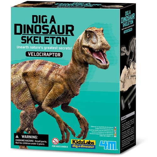 4m Dinosaur Velosiraptor Cijene