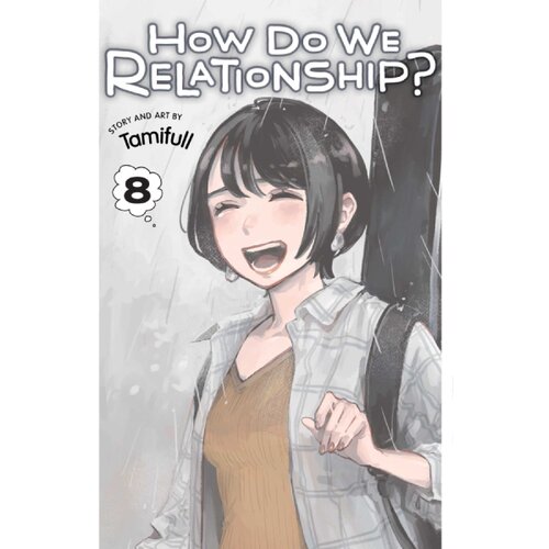 Harper Collins Publishers Ltd Tamifull - How Do We Relationship? Vol. 8 Cene