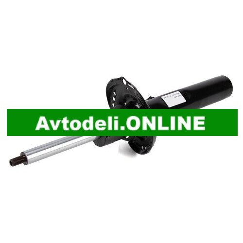 VW Amortizerji za Škodo Kodiaq spredaj Cene