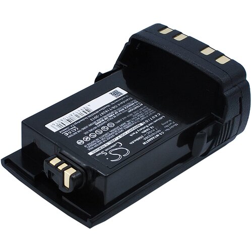 VHBW Baterija za Motorola APX-6000 / APX-7000 / APX-8000, 2500 mAh Cene