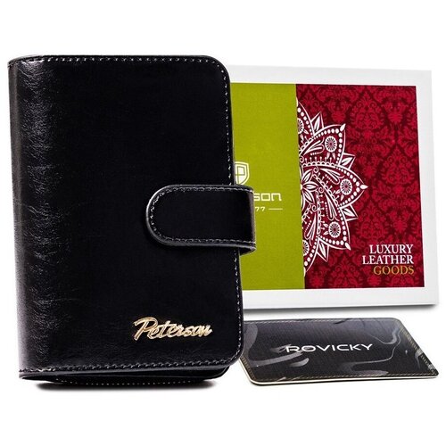 Peterson rovicky187290 sarena Cijene