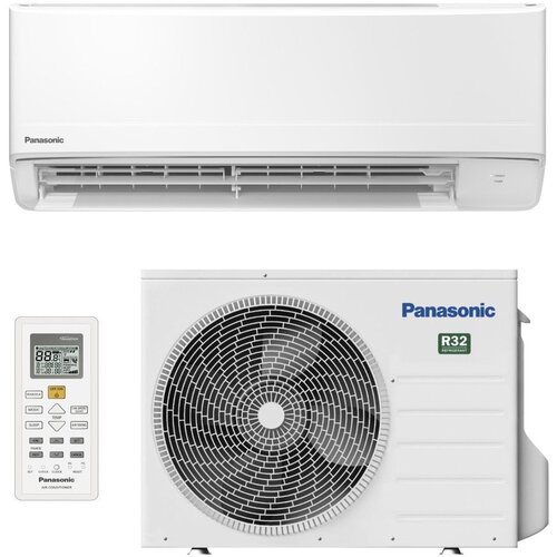 Panasonic klima uređaj 2,5kW KIT-UZ25-ZKE - standardni inverter, za prostor do 25m2, a++ energetska klasa, R-32 Cijene