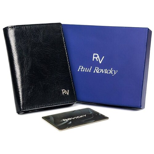 Rovicky 124870 sarena Cijene