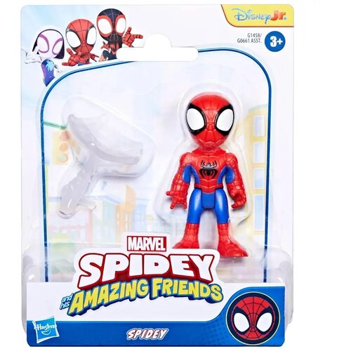Hasbro P&oacute;ki i njegovi čudesni prijatelji: P&oacute;ki figurica s dodatkom - Cijene