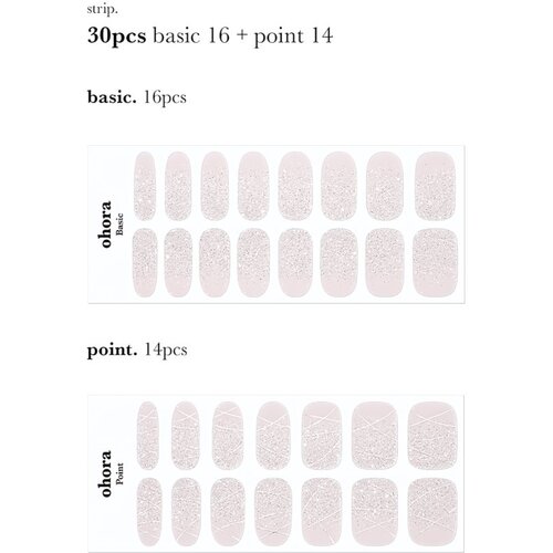 OHORA Gel Nail Sticker N Dress Up nalepke za nohte odtenek ND-360 1 kos Slike