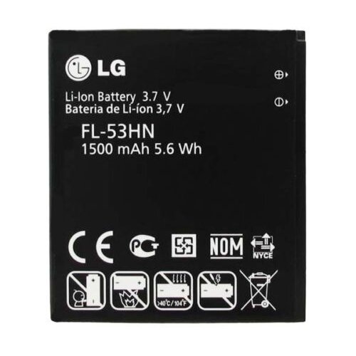 LG Baterija za G2X / Optimus 3D / Optimus Speed / Star, originalna, 1500 mAh Cene