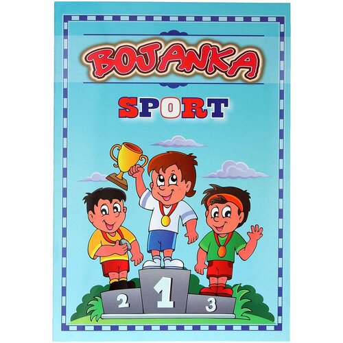 Tts Bojanka sport Cijene