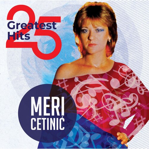 POSNETI MEDIJI Meri Cetinić - 25 Greatest Hits - 2LP, (21289228) Cene