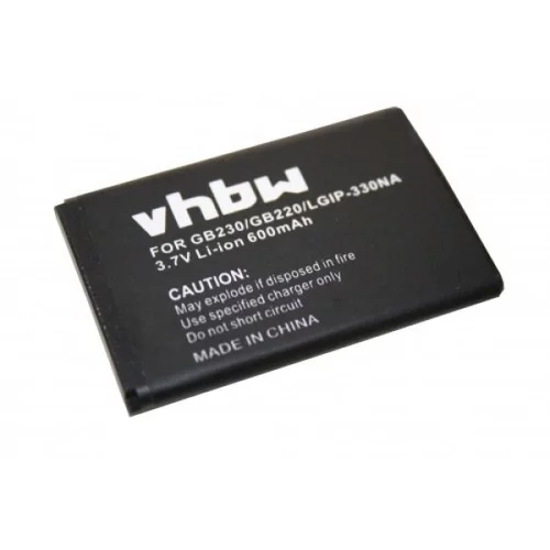 VHBW Baterija za LG GB230 / 330NA / GB220, 600 mAh