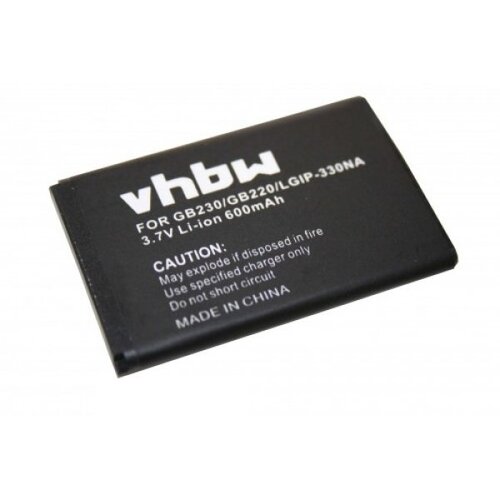 VHBW Baterija za LG GB230 / 330NA / GB220, 600 mAh Cijene