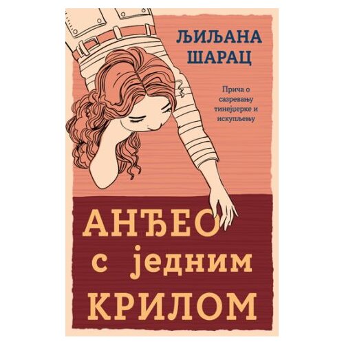  Anđeo s jednim krilom Cene