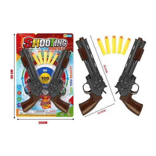  Pištolj sa mekanim metkićima i metom ( MKS317662 ) Cene