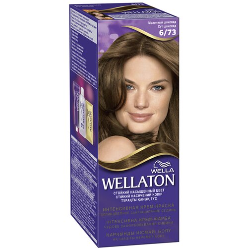 Wellaton farba za kosu 6/73 Slike