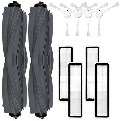 INORCO Nadomestni deli za robotski sesalnik D10S/D10S Pro, (21842090) Slike