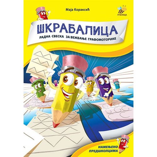 Pčelica Maja Koraksić - Škrabalica Cene