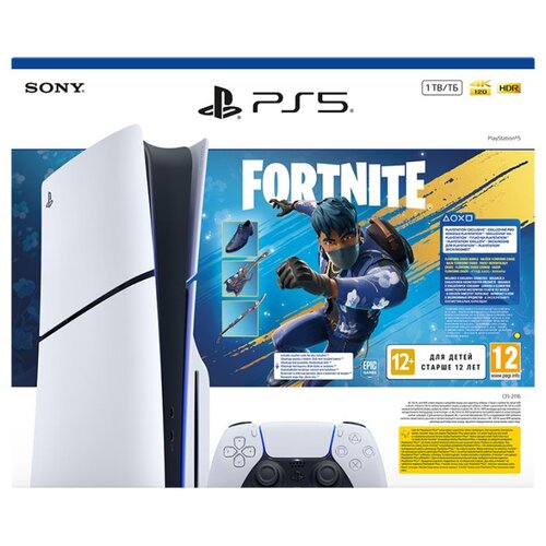 Playstation 5 Slim E chassis + Fortnite... Cijene